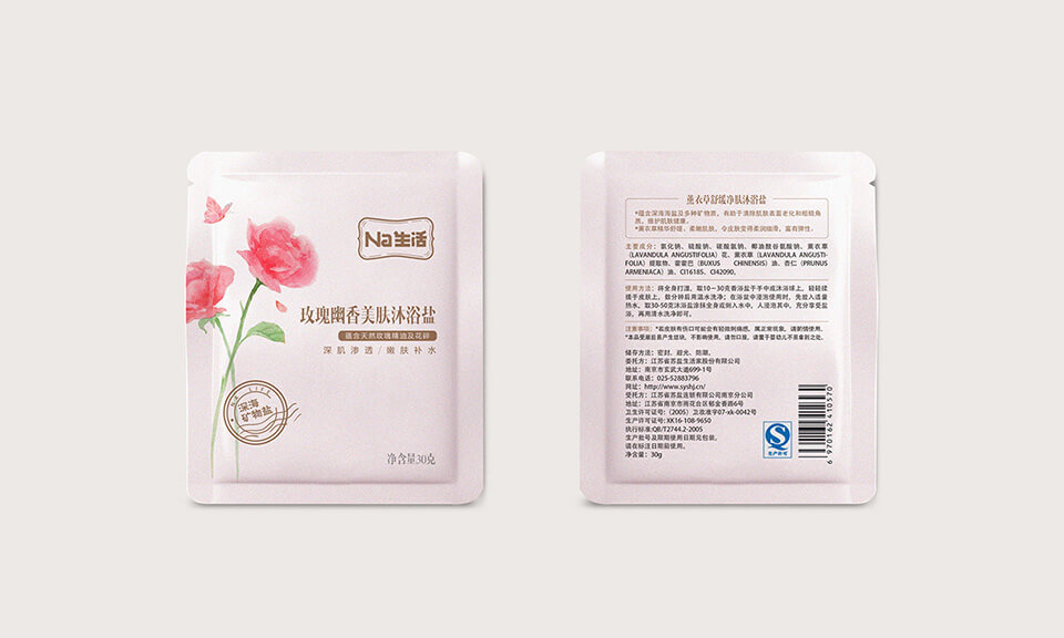 食品包装如何兼顾产品保护和市场营销？设计上有哪些策略？