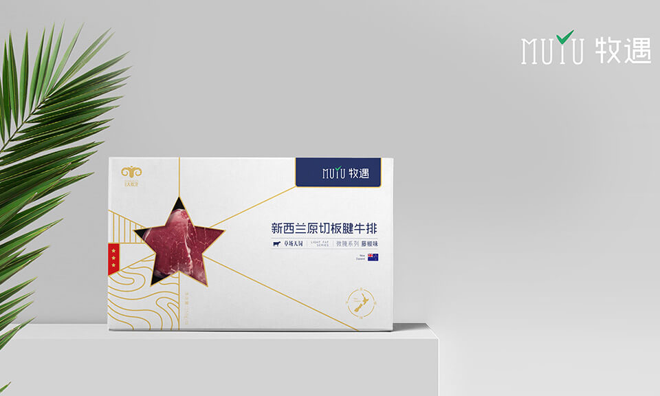 气调包装(MAP)技术在食品包装设计中的优势是什么？