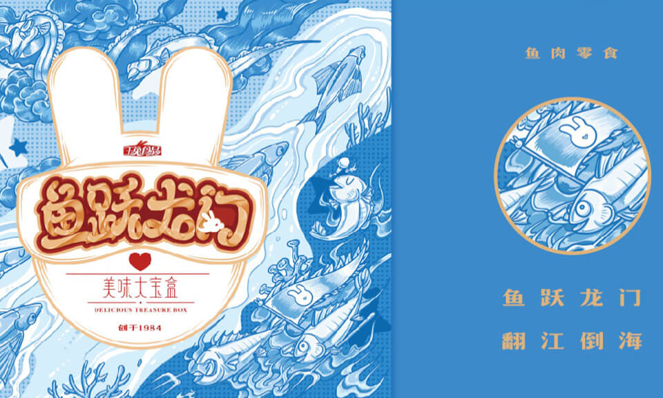 上海VI设计公司：VI设计的主要组成部分有哪些？