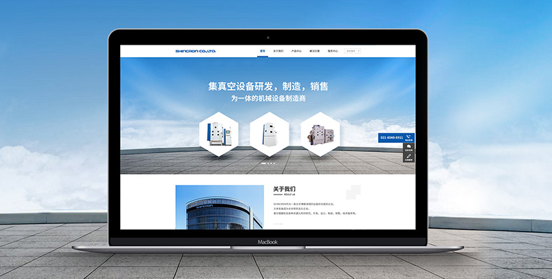 网页设计服务内容通常包括什么？