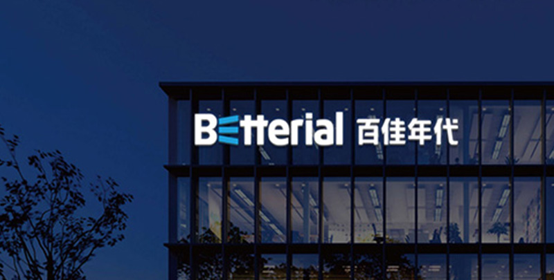 在网页设计中采取哪些版权保护措施？